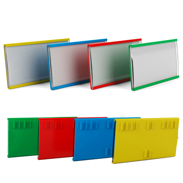 Klick price holder profile