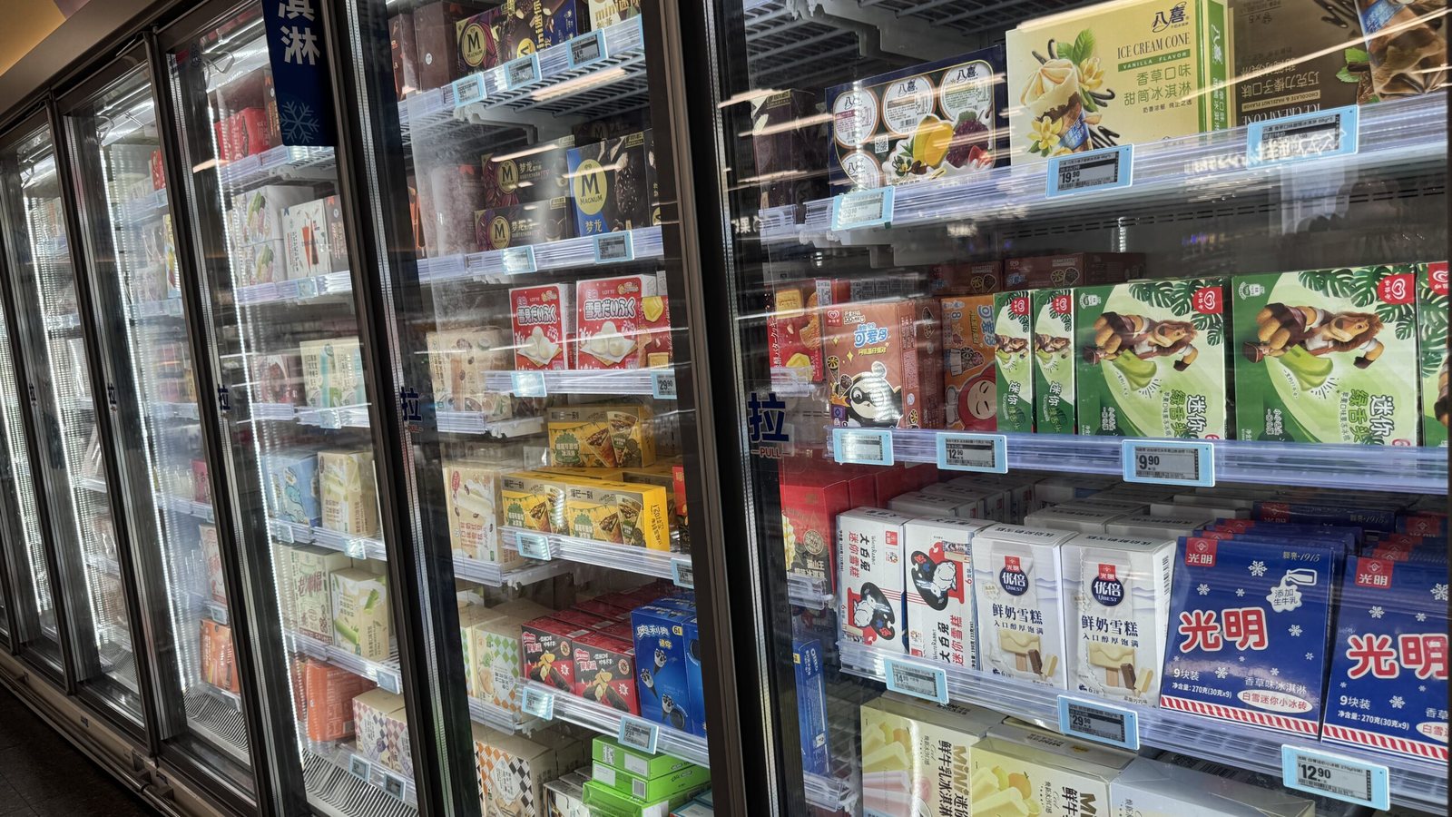 ESL labels in refrigerated display