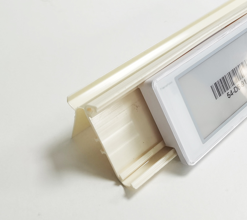 Hanshow shelf rail